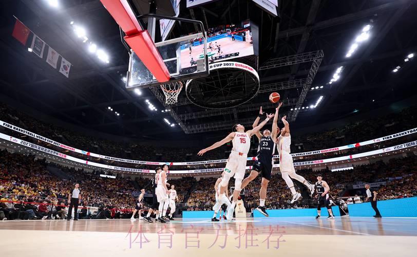 世界杯篮球赛事高清免费在线直播